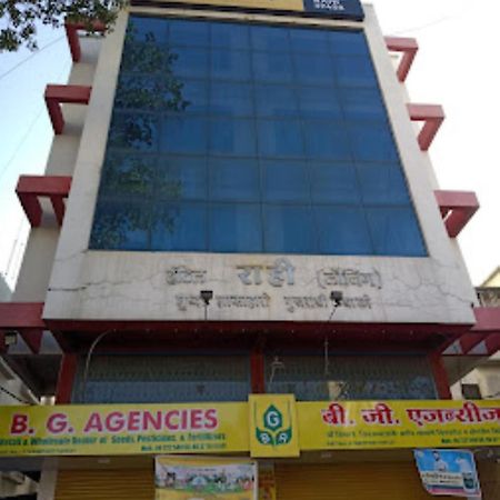 Hotel Rahi Nashik Eksteriør billede