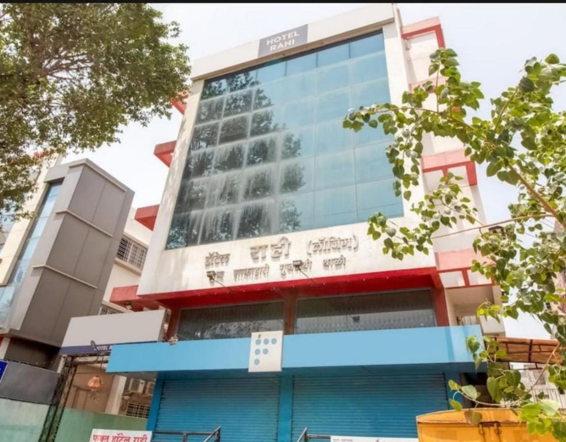 Hotel Rahi Nashik Eksteriør billede