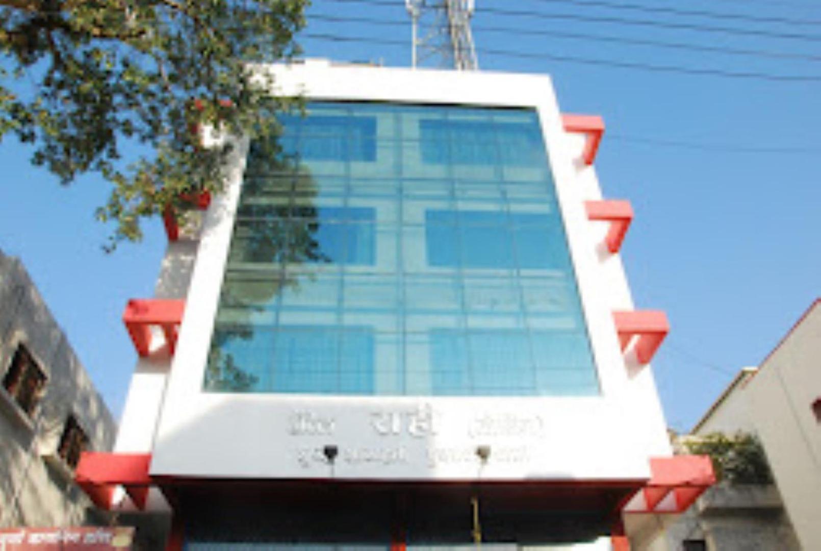 Hotel Rahi Nashik Eksteriør billede